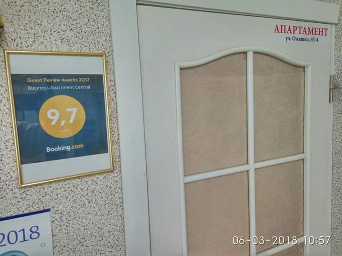 Business Apartment Central กรอดโน ภายนอก รูปภาพ